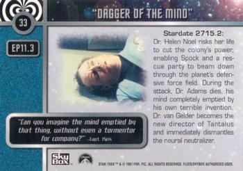 1997 SkyBox Star Trek Original Series 1 #33 EP11.3   Dagger of the Mind Back