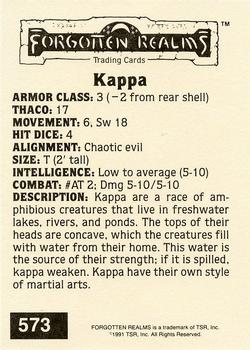 1991 TSR Advanced Dungeons & Dragons - Silver #573 Kappa Back