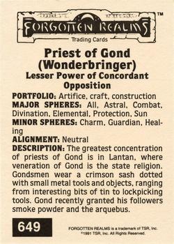 1991 TSR Advanced Dungeons & Dragons - Silver #649 Priest of Gond (Wonderbringer) Back