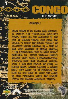 1995 Upper Deck Congo the Movie #7 Eureka! Back