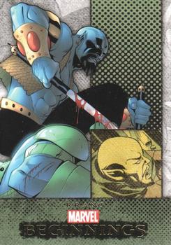 2011 Upper Deck Marvel Beginnings S1 #117 Krang Front