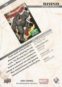 2012 Upper Deck Marvel Beginnings S2 #341 Rhino Back