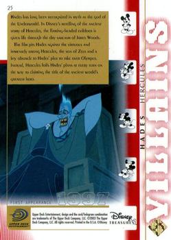 2003 Upper Deck Disney Treasures #25 Hades Back