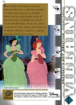 2003 Upper Deck Disney Treasures #92 Anastasia and Drizella Back