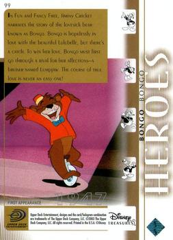 2003 Upper Deck Disney Treasures #99 Bongo Back
