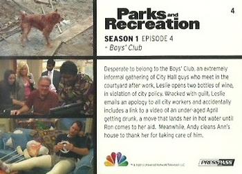 2013 Press Pass Parks and Recreation #4 Boys' Club Back