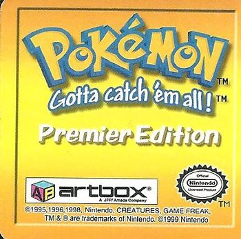 1999 Pokemon Action Flipz Premier Edition #16 #118 Goldeen #119 Seaking Back