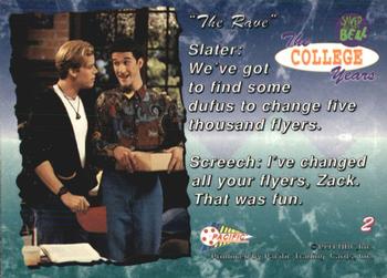 1994 Pacific Saved By The Bell: The College Years #2 