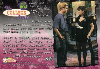 1994 Pacific Saved By The Bell: The College Years #62 