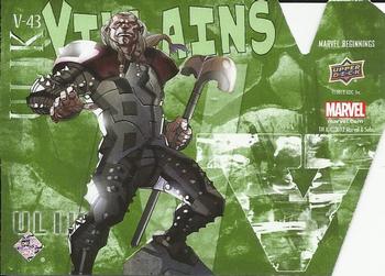2012 Upper Deck Marvel Beginnings S3 - Villains Die Cut #V43 Ulik Back