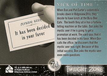 2000 Rittenhouse Twilight Zone The Next Dimension Series 2 #74 Nick of Time - When Don and Pat Carter's automobile breaks... Back