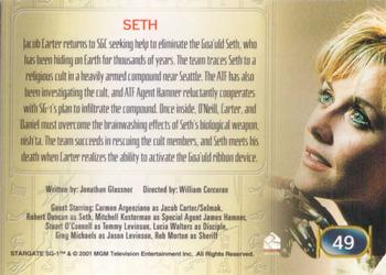 2001 Rittenhouse Stargate SG-1 Premiere Edition #49 Seth Back