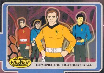 2003 Rittenhouse Star Trek: The Complete Star Trek: Animated Adventures  #3 A boarding party comprised of Kirk, Spock, McC Front