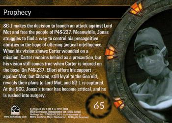 2004 Rittenhouse Stargate SG-1 Season 6 #65 SG-1 makes the decision to launch an attack ag Back