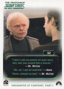 2005 Rittenhouse The Quotable Star Trek: The Next Generation #32 The Emissary Back