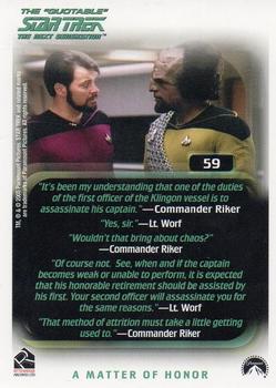 2005 Rittenhouse The Quotable Star Trek: The Next Generation #59 Disaster Back