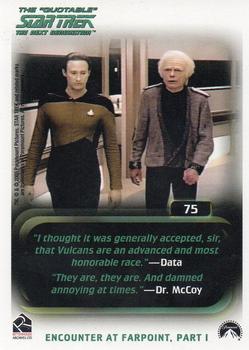 2005 Rittenhouse The Quotable Star Trek: The Next Generation #75 The Emissary Back