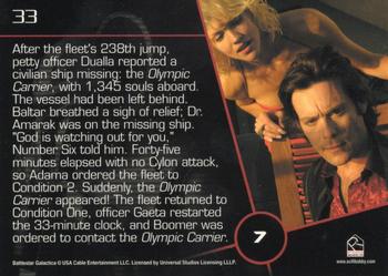 2006 Rittenhouse Battlestar Galactica Season One #7 After the fleet's 238th jump, petty officer Du Back