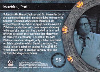 2006 Rittenhouse Stargate SG-1 Season 8 #59 Scientists Dr. Daniel Jackson and Dr. Samant Back