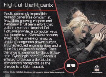 2007 Rittenhouse Battlestar Galactica Season Two #29 Tyrol's seemingly impossible mission generat Back