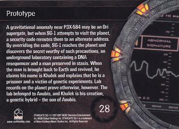 2007 Rittenhouse Stargate SG-1 Season 9 #28 A gravitational anomaly near P3X-584 may be an Back