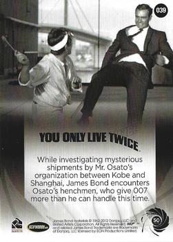 2012 Rittenhouse James Bond 50th Anniversary Series 1 #039 You Only Live Twice Back