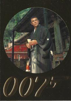 2012 Rittenhouse James Bond 50th Anniversary Series 1 #043 You Only Live Twice Front