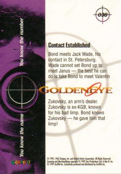 1995 Graffiti James Bond: GoldenEye #38 Contact Established Back