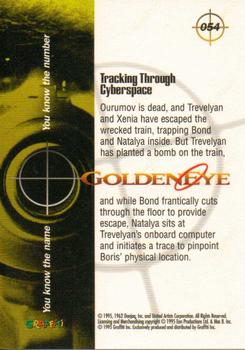 1995 Graffiti James Bond: GoldenEye #54 Tracking Through Cyberspace Back