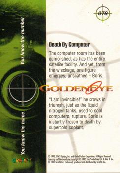 1995 Graffiti James Bond: GoldenEye #78 Death By Computer Back