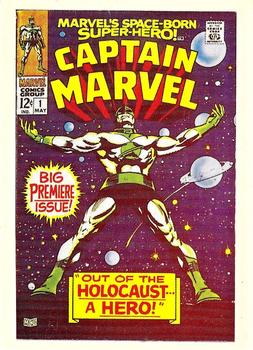 1984 FTCC Marvel Superheroes First Issue Covers #10 Captain Marvel Front