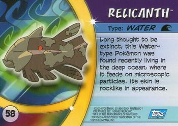 2004 Topps Pokemon Advanced Challenge #58 Relicanth Back