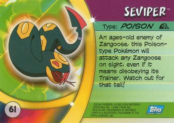 2004 Topps Pokemon Advanced Challenge #61 Seviper Back