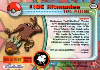 2000 Topps Pokemon TV Animation Edition Series 2 #106 Hitmonlee Back