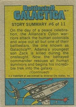 1978 Topps Battlestar Galactica #29 Laurette Spang Is Cassiopea Back