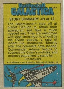 1978 Topps Battlestar Galactica #58 Bridge of the Galactica Back