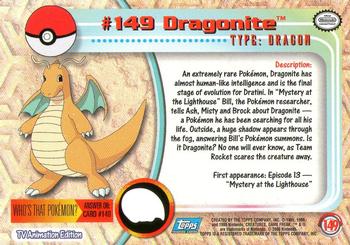 2000 Topps Pokemon TV Animation Edition Series 3 #149 Dragonite Back