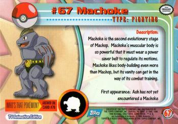 1999 Topps Pokemon TV Animation Edition Series 1 #67 Machoke Back