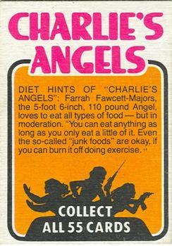 1977 Topps Charlie's Angels #17 Jill In A Jam! Back