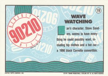 1991 Topps Beverly Hills 90210 #19 Wave Watching Back
