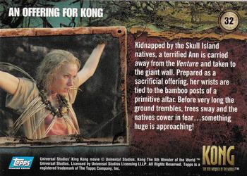 2005 Topps King Kong #32 An Offering for Kong Back