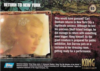 2005 Topps King Kong #65 Return to New York Back