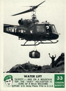 1966 Philadelphia Green Berets #33 Water Lift Front