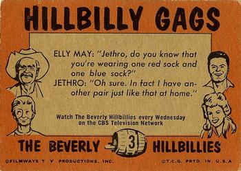 1963 Topps Beverly Hillbillies #3 Don't fret, we'll get you a new slingshot for Christmas. Back
