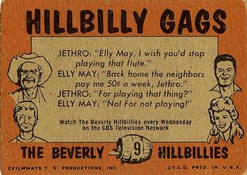 1963 Topps Beverly Hillbillies #9 Now, no more rassling, you two. Back