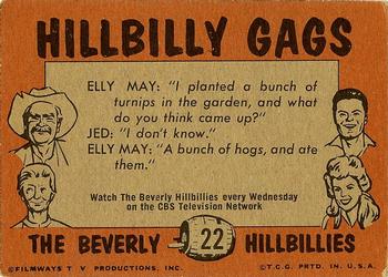 1963 Topps Beverly Hillbillies #22 I don't care if it is your job, just touch our garbage & I'll shoot. Back