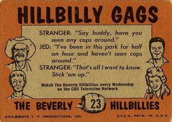 1963 Topps Beverly Hillbillies #23 These Californy bathtubs are a bit snug. Back