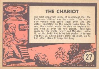 1966 Topps Lost in Space #27 The Chariot Back