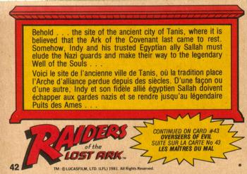 1981 O-Pee-Chee Raiders of the Lost Ark #42 The Tanis Digs Back