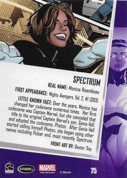 2013 Rittenhouse Women of Marvel Series 2 #75 Spectrum Back